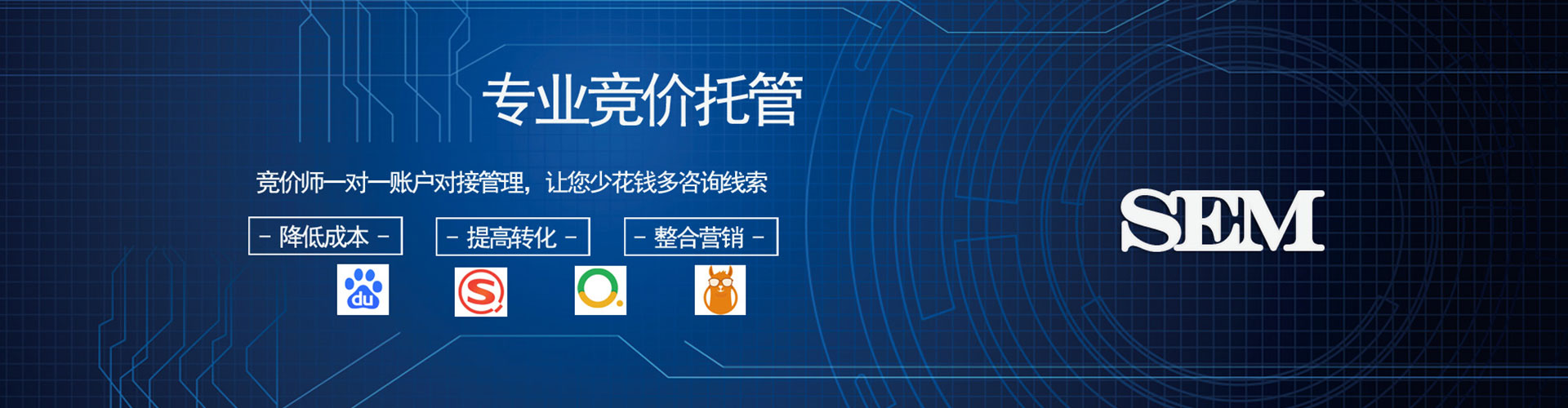梅里斯知乎信息流
