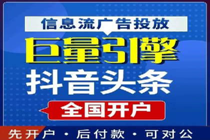 充值返点案例研究：市场趋势分析