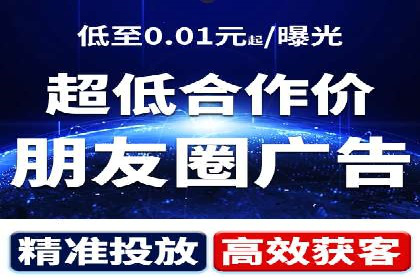 SEM外包助力企业海外市场拓展案例