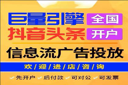 SEM推广公司案例：品牌知名度提升秘诀